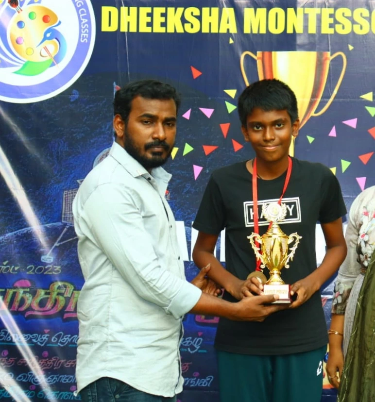 Young Artist Excellence Award