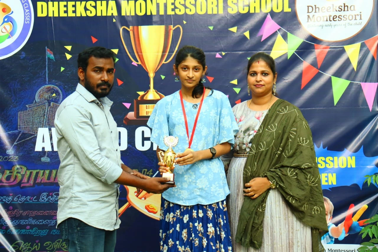 Outstanding Student Achievement